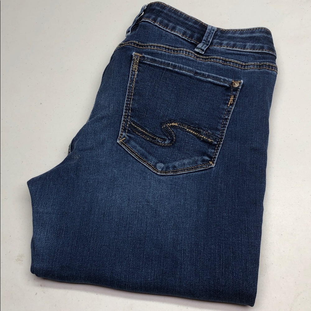 SILVER SUKI SKINNY CROP JEANS 33x25 ⭐️